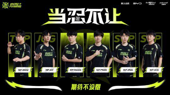 细致的赛前 细致的赛前