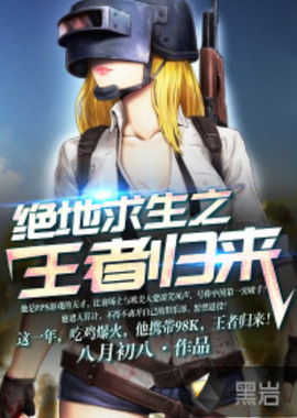 和影响力 和影响力