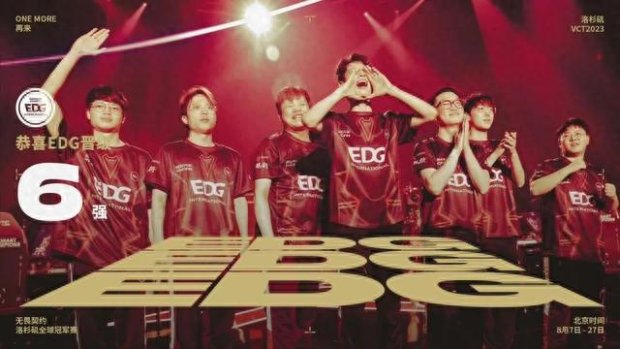 精彩展示 精彩展示