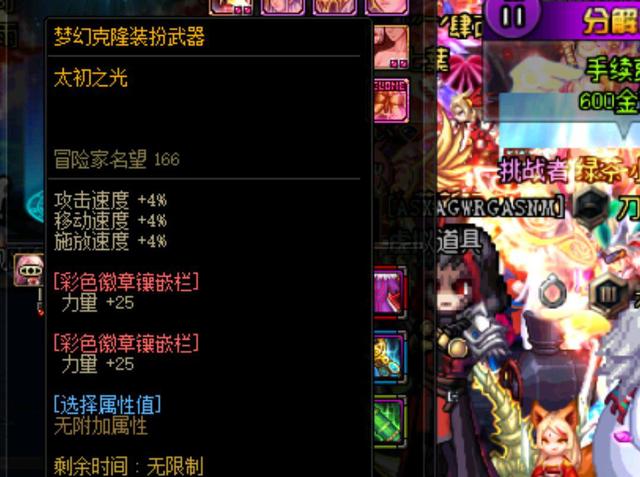 阿布德的 阿布德的