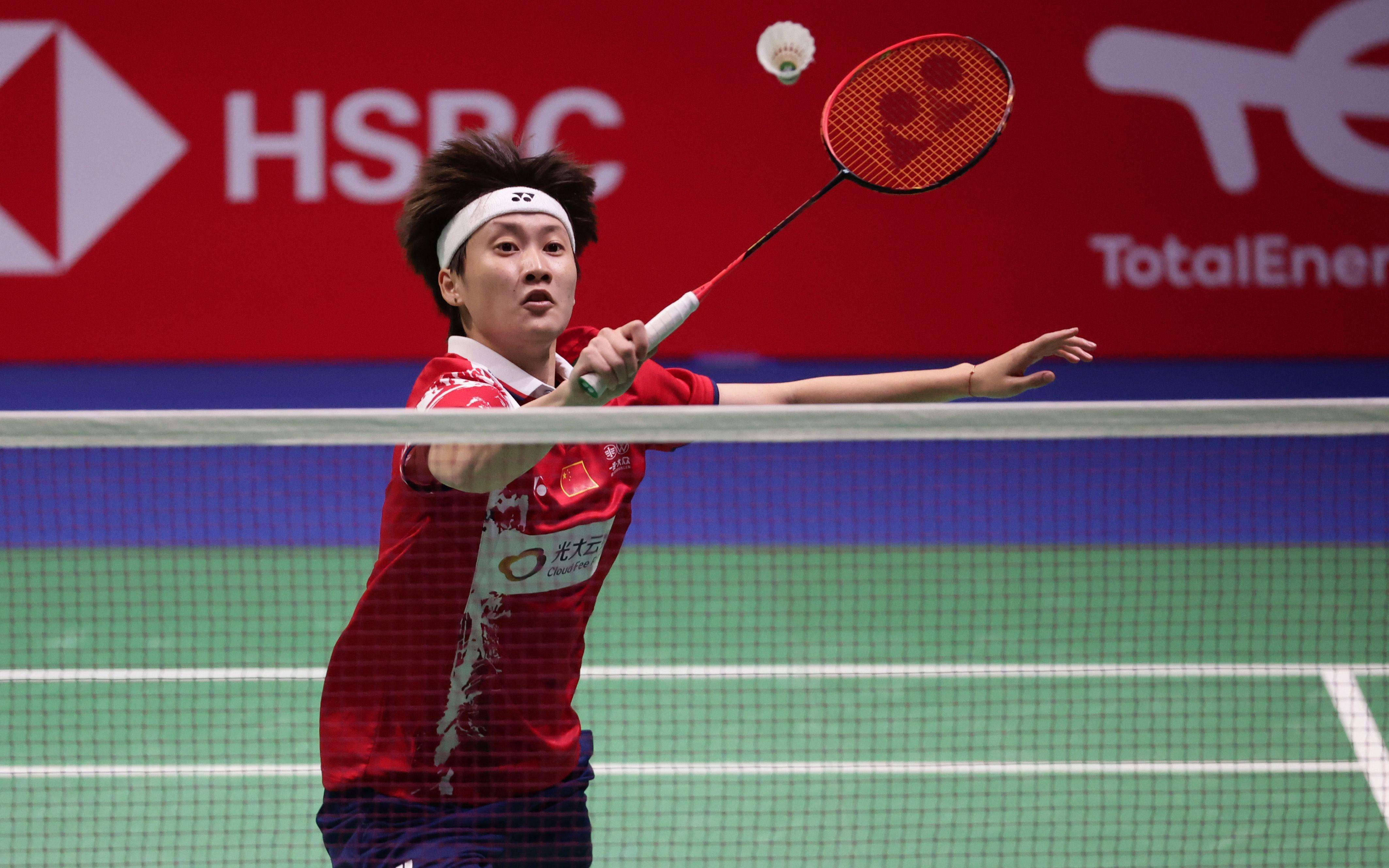 在未来进行 在未来进行