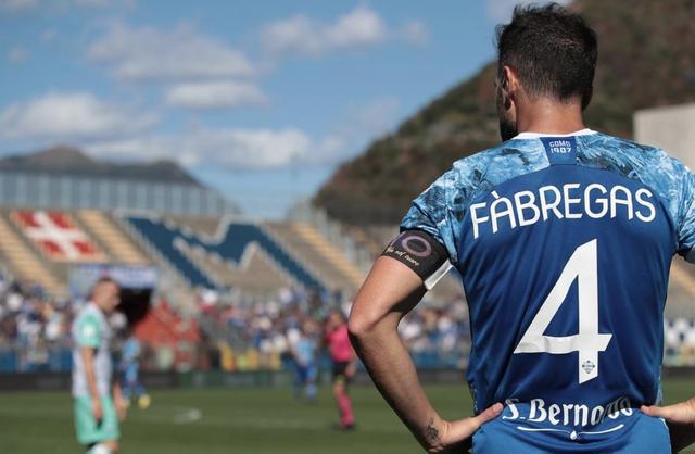 还激励了球 还激励了球