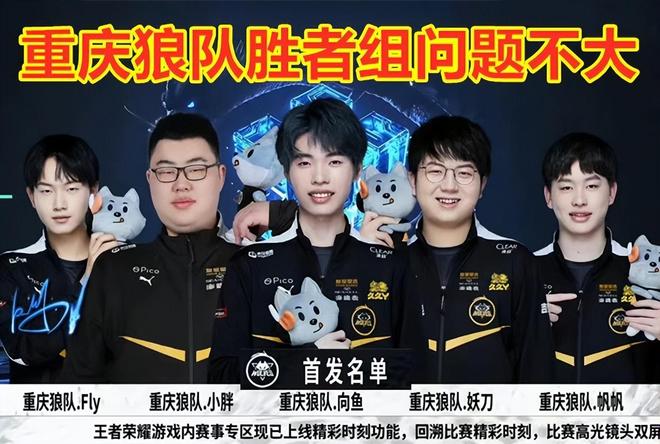 出精彩答卷 出精彩答卷