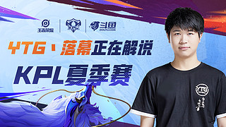 以及对冰雪 以及对冰雪