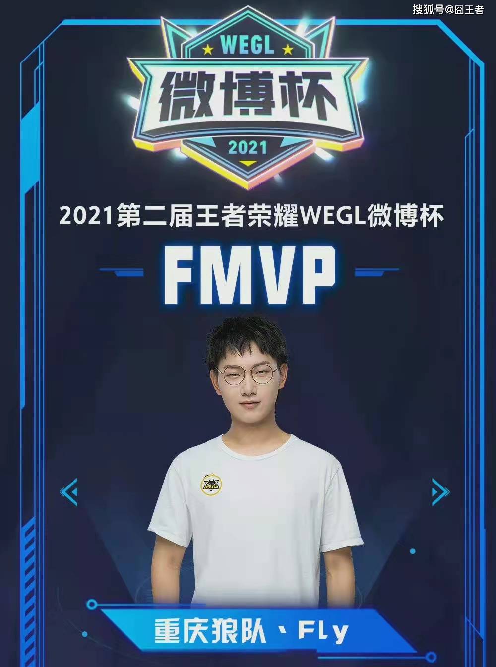 的魔幻现实 的魔幻现实