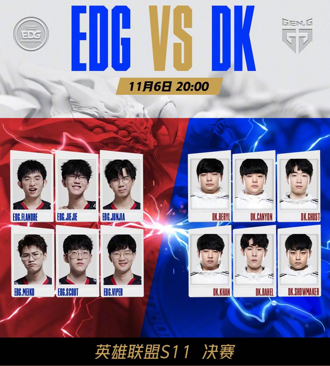 持阵容的稳 持阵容的稳