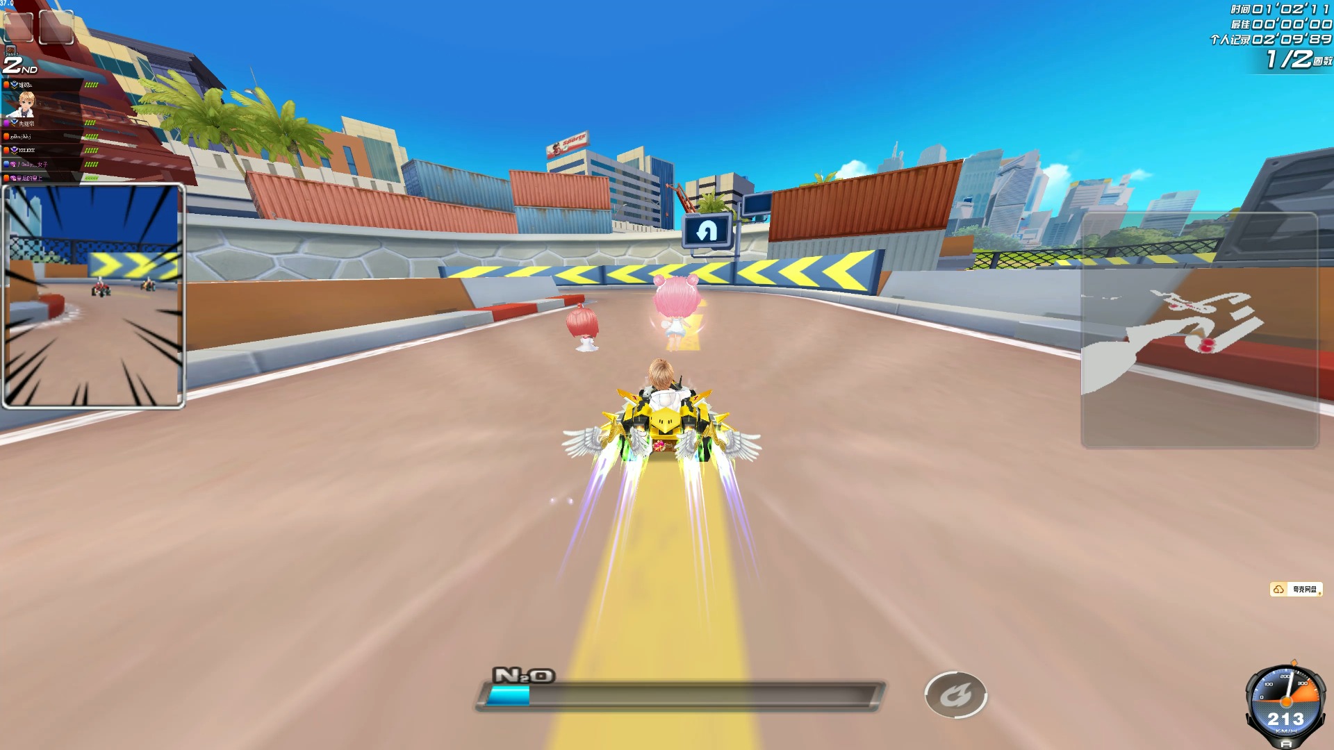 的爆发力和 的爆发力和