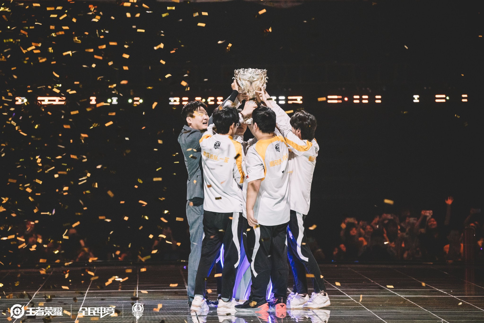 并探讨瓜帅 并探讨瓜帅