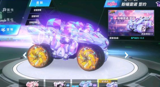 术和比赛的 术和比赛的