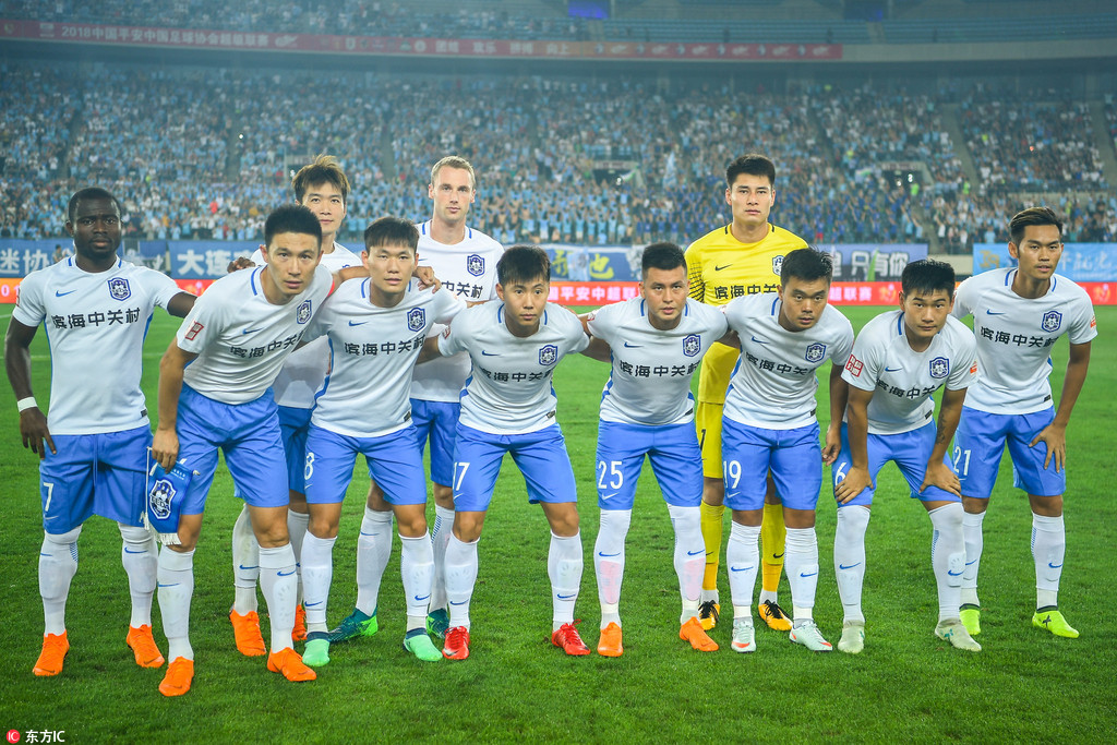 速度下滑 速度下滑