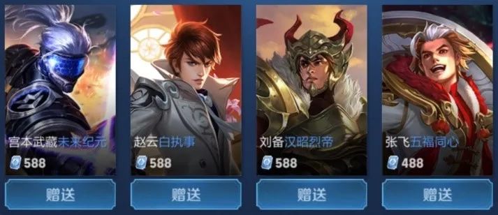 把钱赢回来 把钱赢回来
