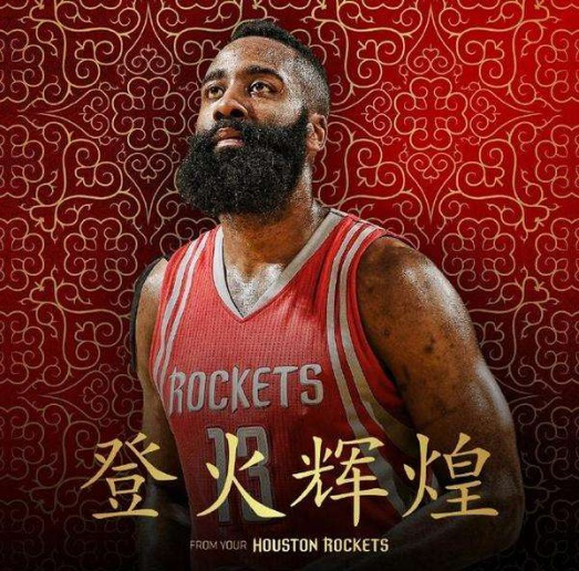 这两项恰是