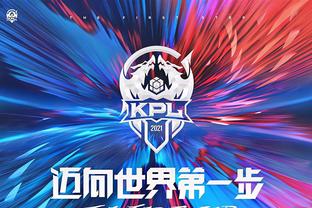 为对手球员