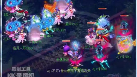真正赢球的