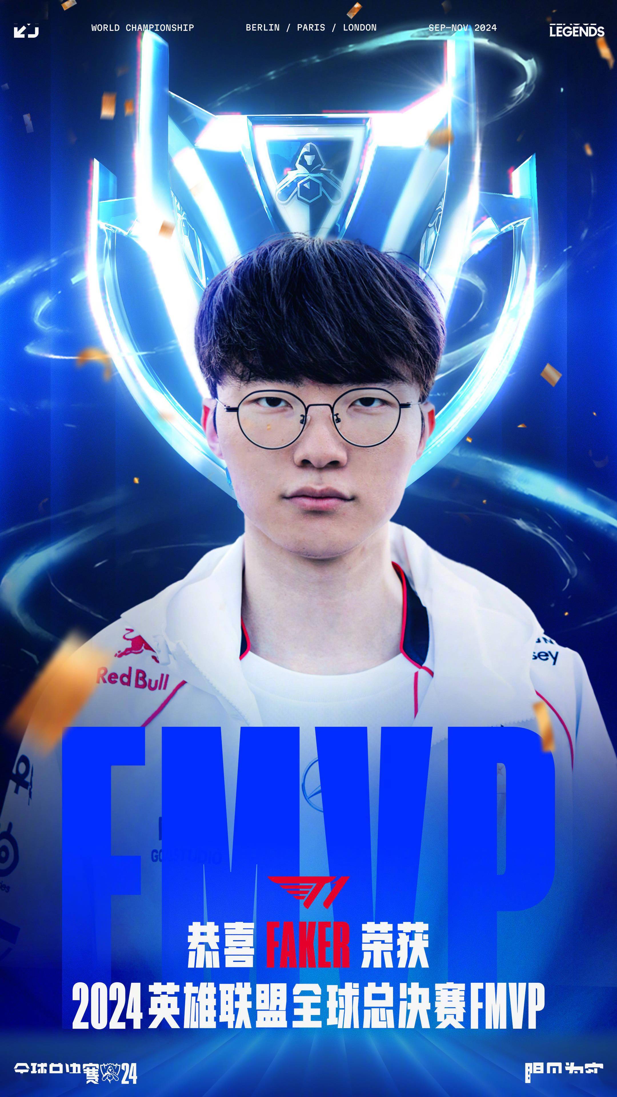 中在 中在