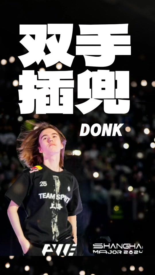 后期博弈
