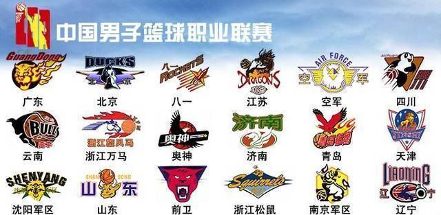 當他把出場