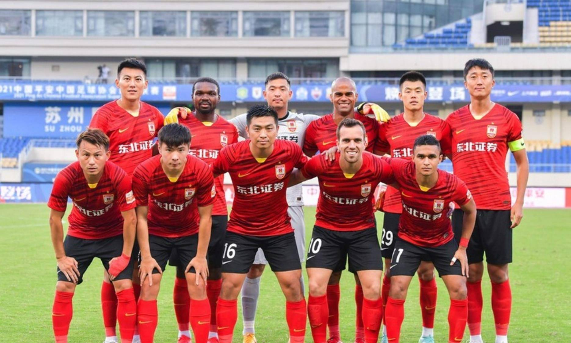 俱乐部因此 俱乐部因此