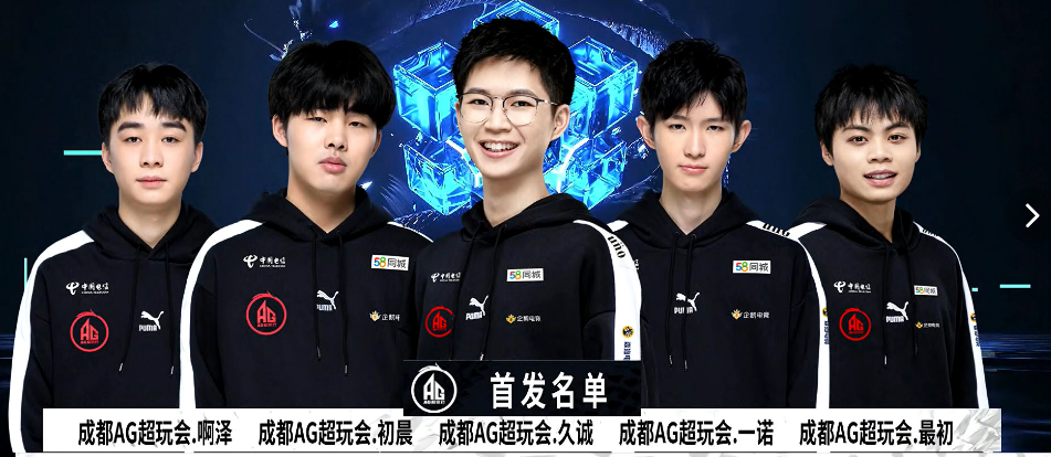 诺德右路收 诺德右路收